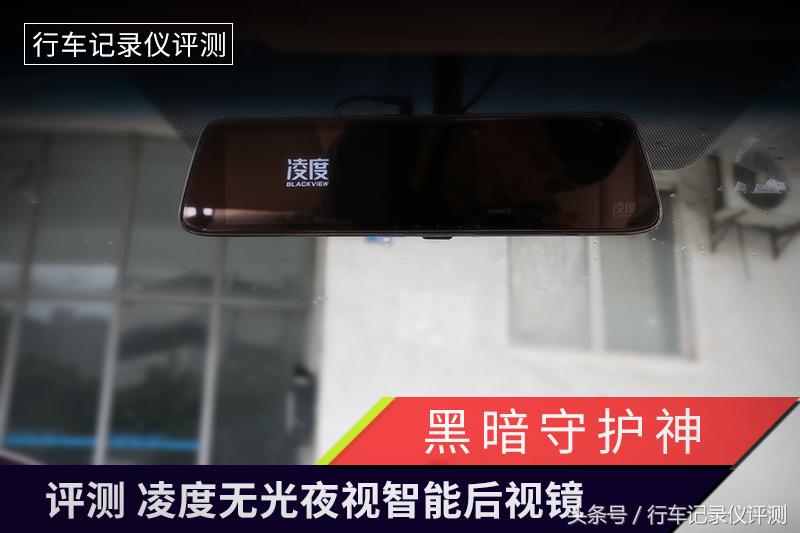 黑暗绿灯守护者,黑暗守护者的守护外观