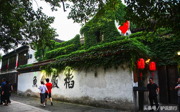 苏州旅游蜜月,苏州蜜月旅行