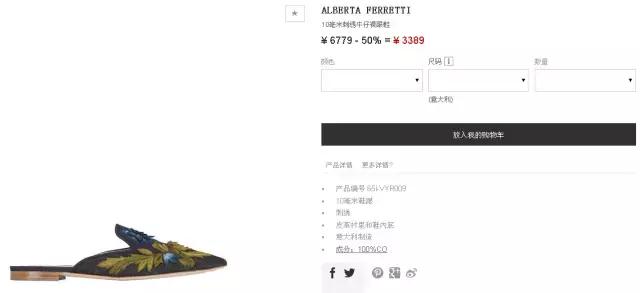 半价就能买到什么,半价买到包包