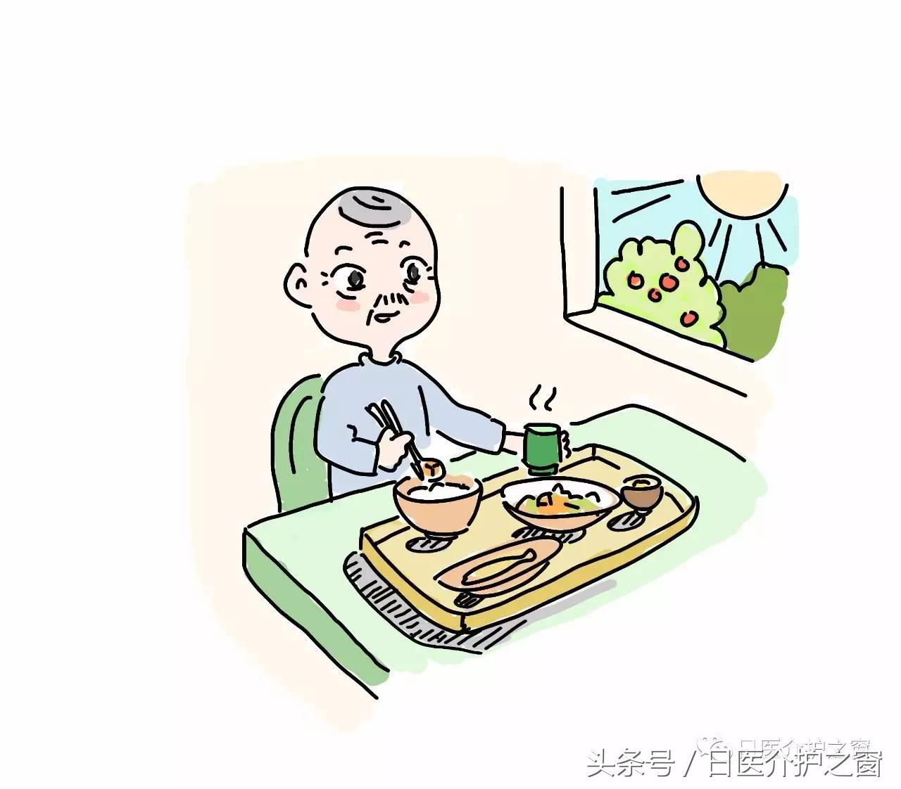 案例介绍：面对反复说“不行”的林老先生