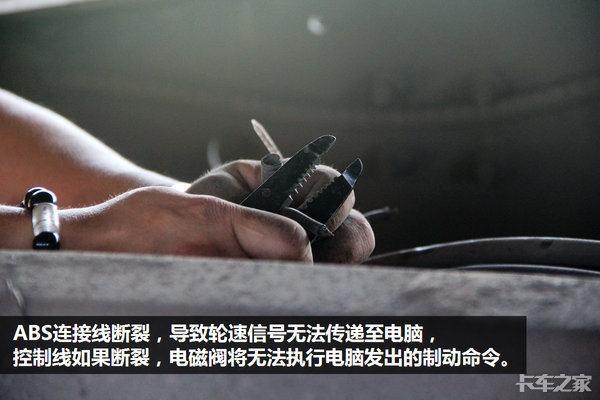 刹不住车是卡钳还是碟的问题,刹不住车跟轮胎有关系吗