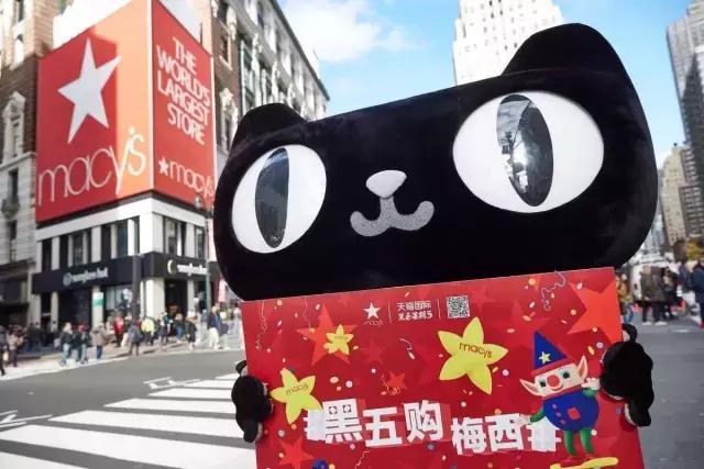 天猫蓄势，品牌爆发：“优等生”为何偏爱限量版