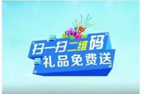 微信朋友圈骗局排行榜最新,微信朋友圈骗赞的套路