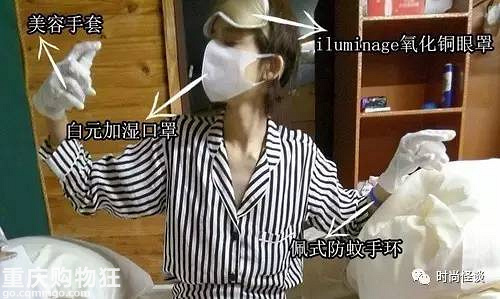 被娜扎种过的草已经长成草原!软萌式带货到底是什么神技能!