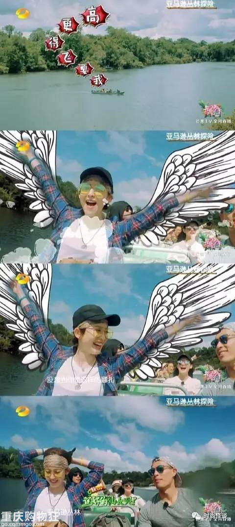 被娜扎种过的草已经长成草原!软萌式带货到底是什么神技能!