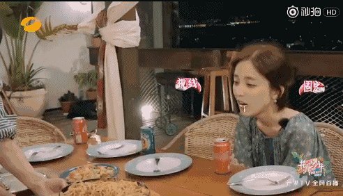 被娜扎种过的草已经长成草原!软萌式带货到底是什么神技能!