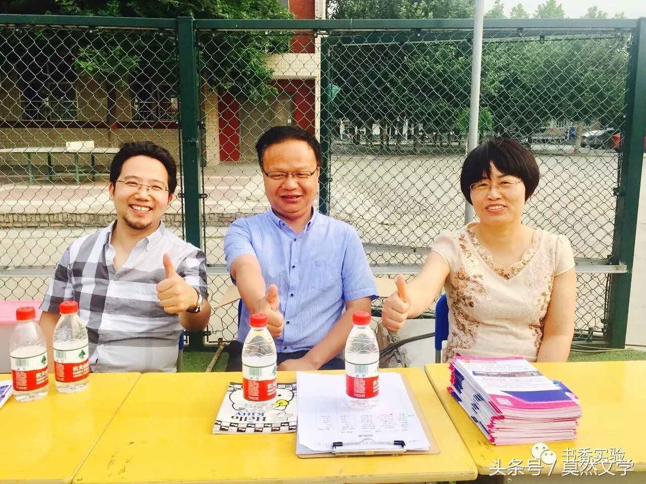 李阳疯狂英语口语365,李阳疯狂英语