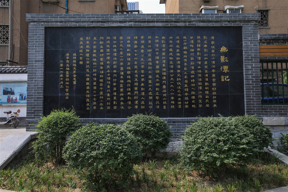 济南有哪些合唱团,济南泉城合唱团