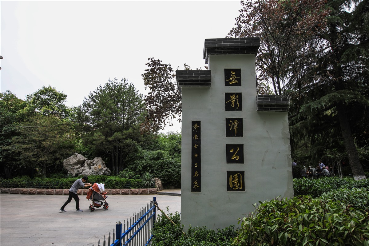 济南有哪些合唱团,济南泉城合唱团