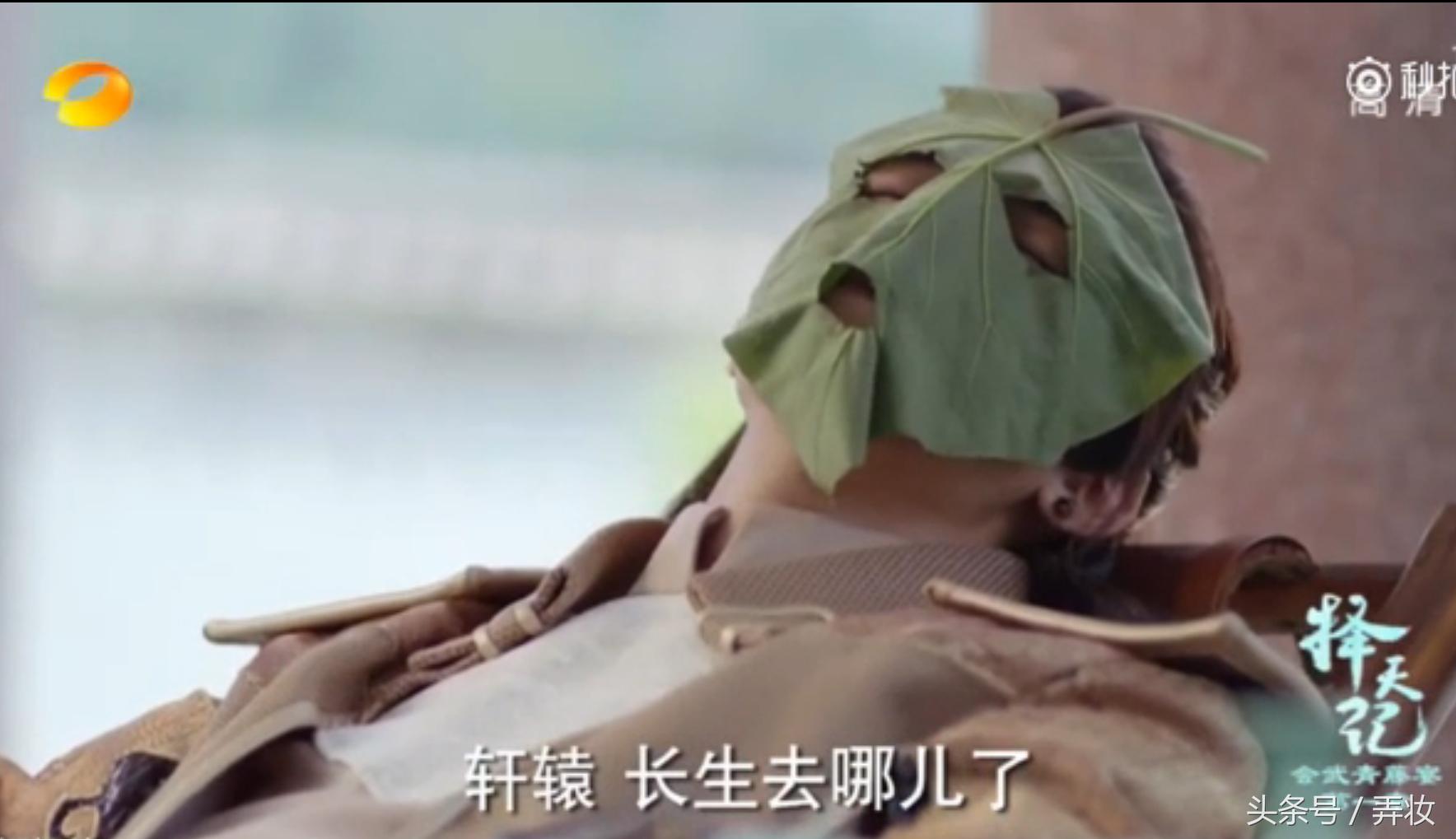 温碧泉与美肤宝,温碧泉广告2018