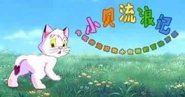 90后看过的日本动漫大全,90后看的好看的动漫