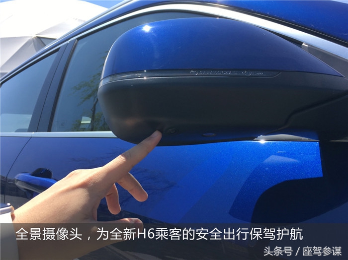 哈弗全新h61.3t耗油吗,销冠玩得好