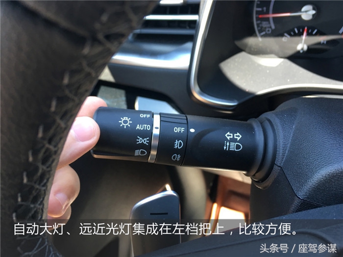 哈弗全新h61.3t耗油吗,销冠玩得好