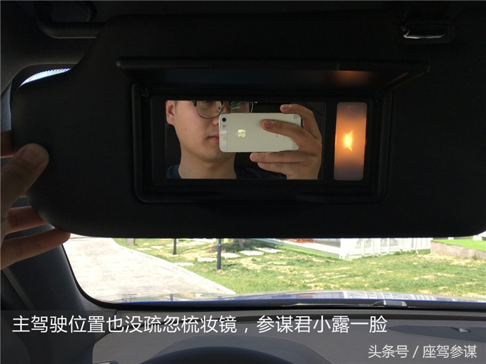 哈弗全新h61.3t耗油吗,销冠玩得好