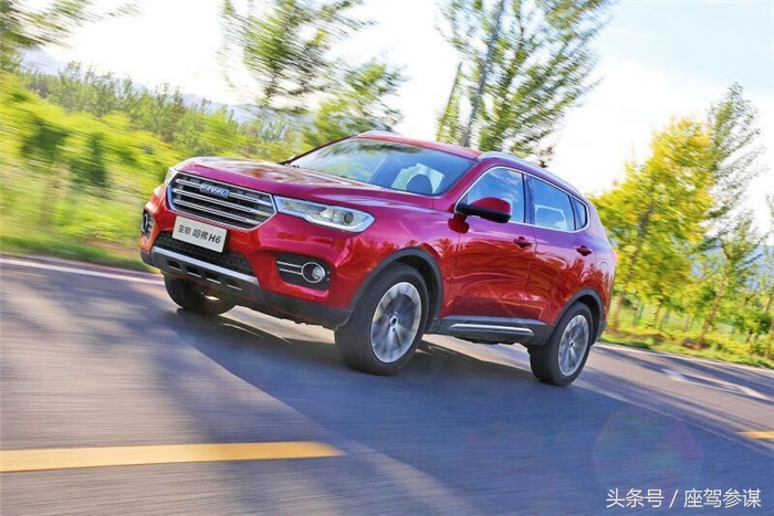 哈弗全新h61.3t耗油吗,销冠玩得好