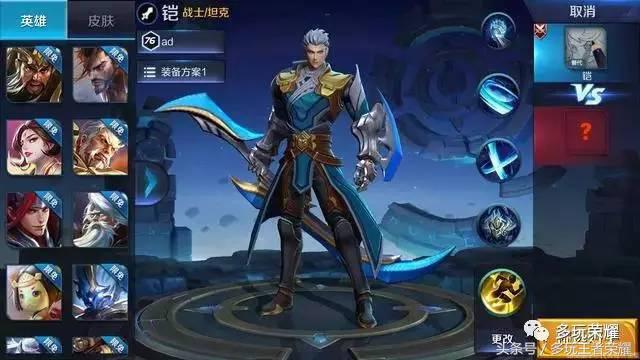 王者荣耀s8爆料,王者荣耀战士新英雄有什么