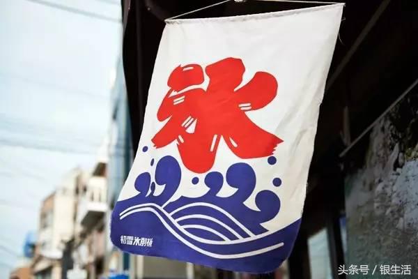 夏天不吃冰棍为了什么,夏天不吃冰好不好