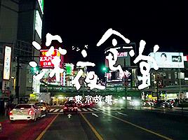 深夜食堂真实现状,深夜食堂吐槽不断恶评