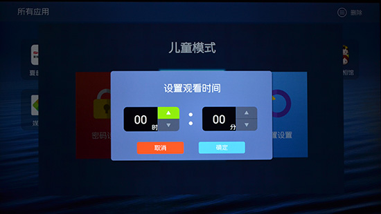 富士康夏普60寸哪款好,富士康axi设备