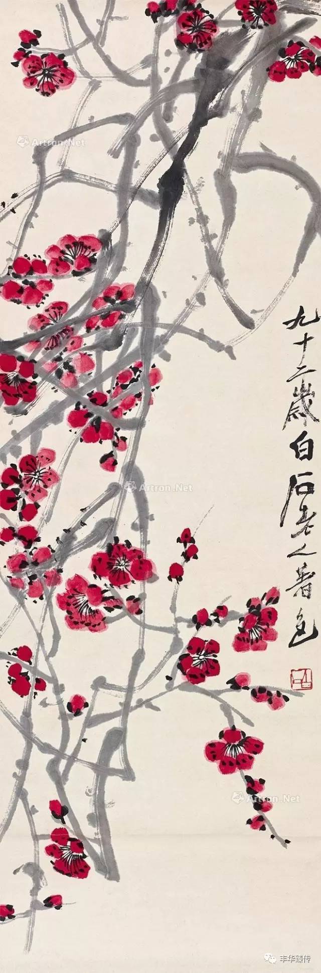 帽哥陪您看预展|中贸圣佳,“出土的笋子逢春雨—节节高”!