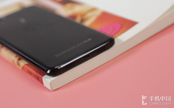 小辣椒v9处理器,小辣椒v9时尚版