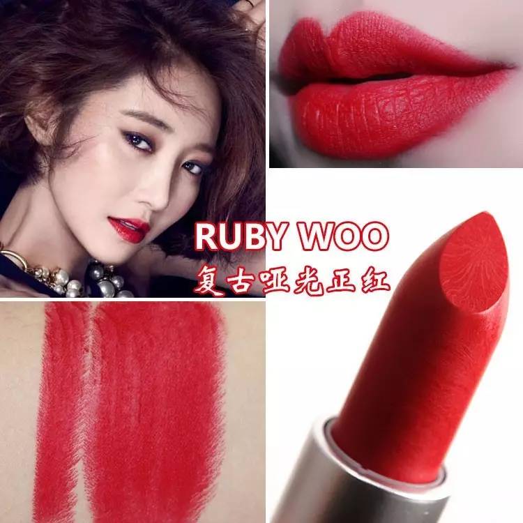 macchili口红试色黄皮,mac102口红黄皮素颜