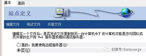 dreamweaver和php环境搭建,dreamweaver连接mysql教程