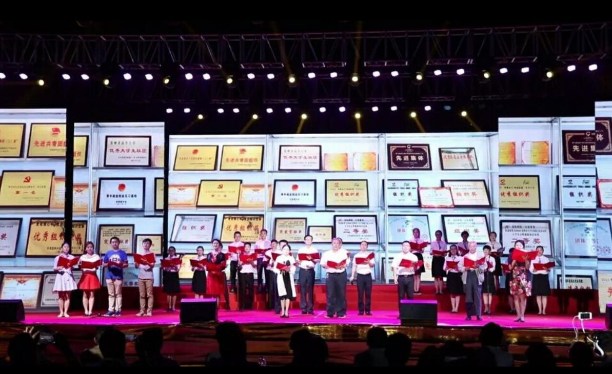 贵州商学院举办首届“贵商六月”教育文化周系列活动！