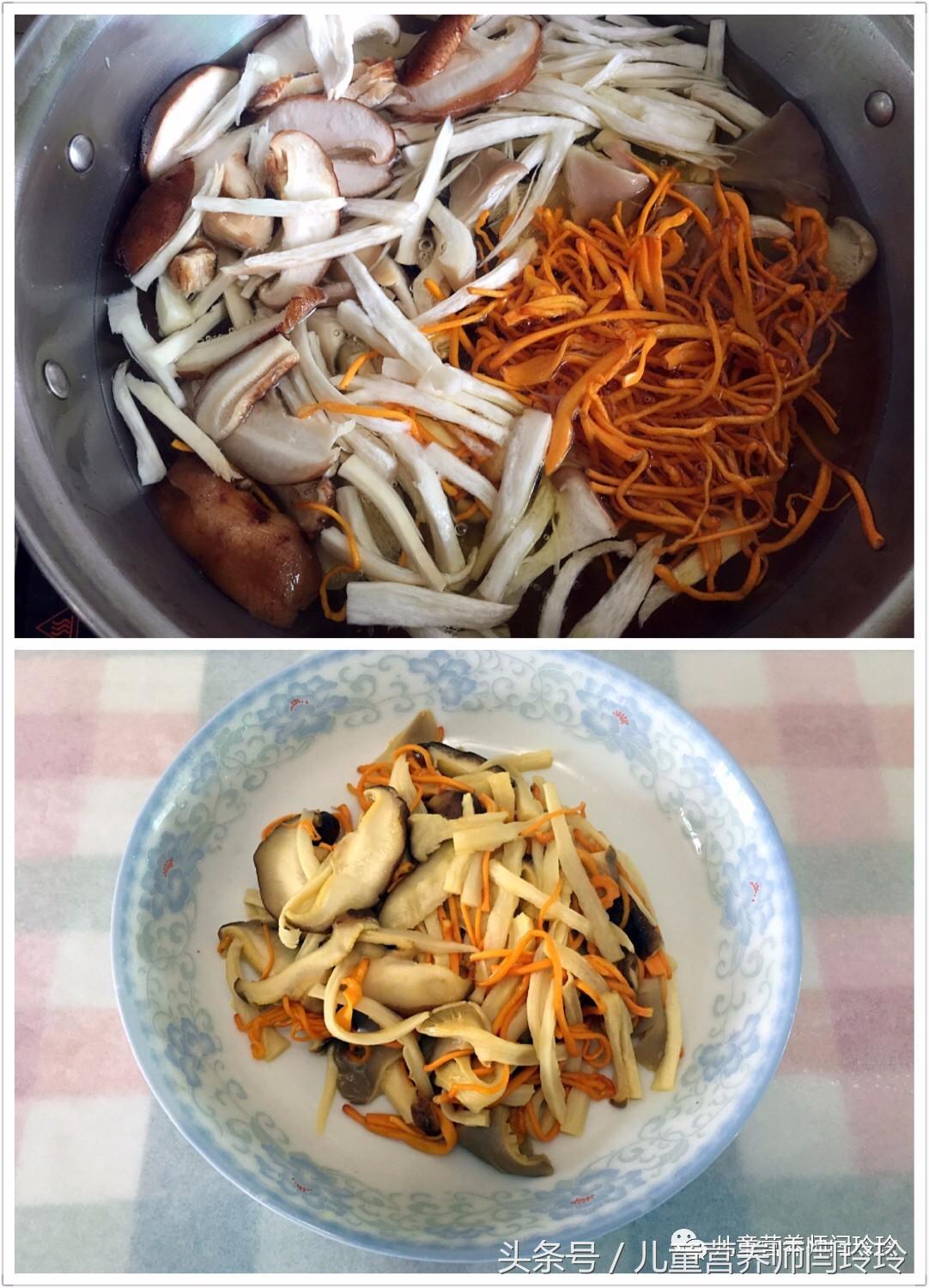 儿童感冒、咳嗽生病期间促康复调理食谱：杂菇鸡毛菜，附感冒套餐