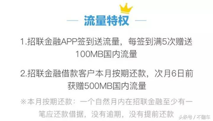 联通免月租手机卡申请,联通三连号19元永久无限流量卡