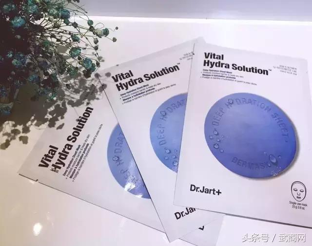 对抗地心引力的精华,反地心引力面膜