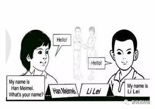 新饰觉买手｜机会总是留给有准备的人，作为buyer，你准备好了吗？