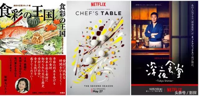 从9.2跌倒2.3，你烂得真是一点都不冤！