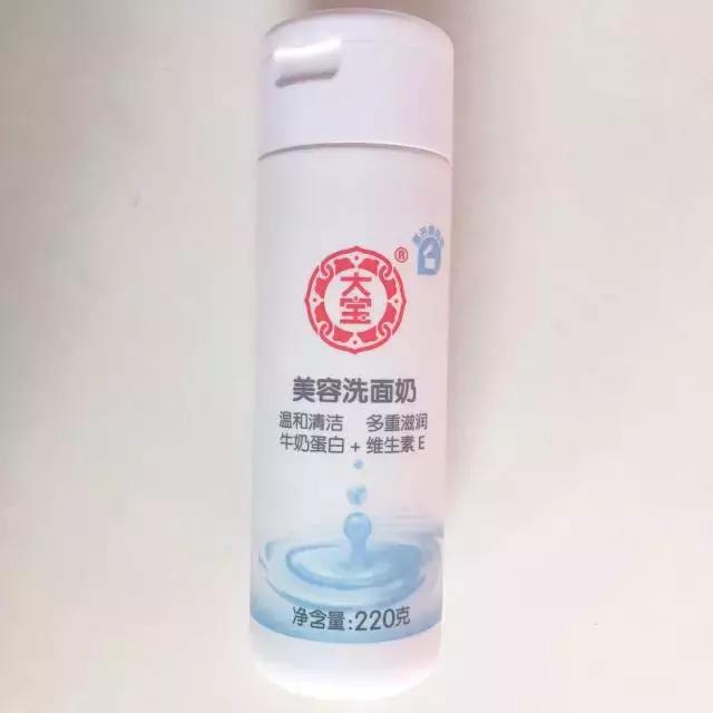 10款热门洗面奶测评,洗面奶评测口碑最好的三款洗面奶