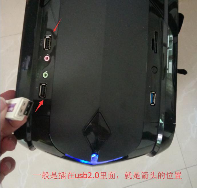 u盘给笔记本重装系统详细教程,u盘一键重装系统详细教程