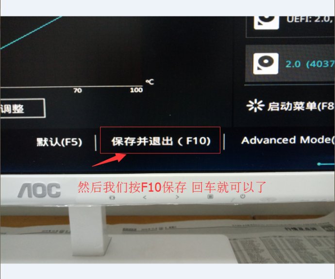 u盘给笔记本重装系统详细教程,u盘一键重装系统详细教程