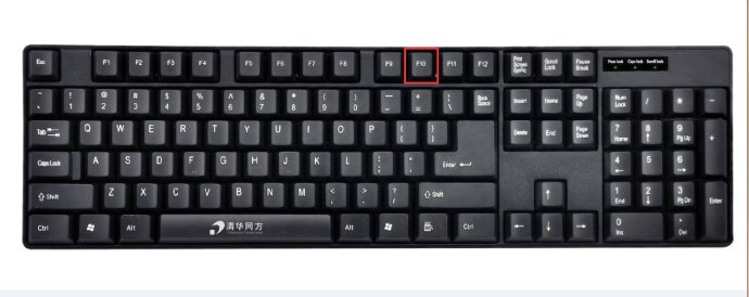 u盘给笔记本重装系统详细教程,u盘一键重装系统详细教程