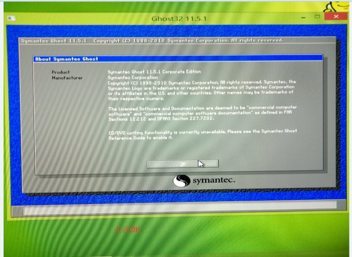 u盘给笔记本重装系统详细教程,u盘一键重装系统详细教程
