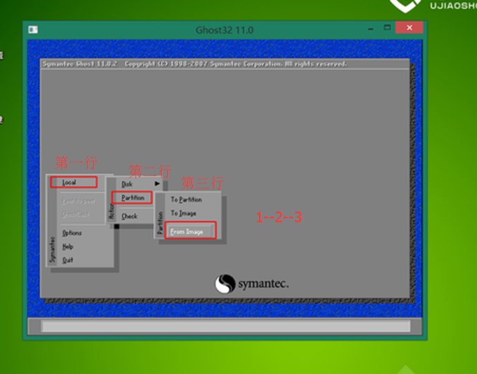 u盘给笔记本重装系统详细教程,u盘一键重装系统详细教程