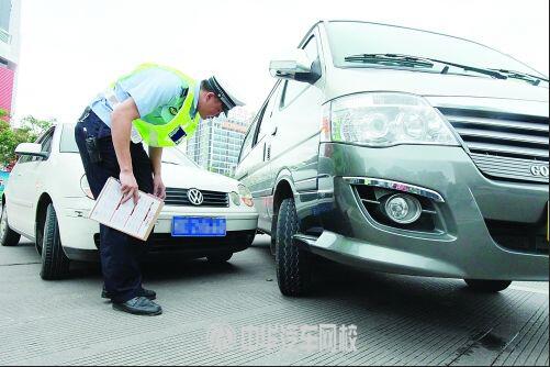 被汽车撞了事故处理流程,汽车发生事故处理流程