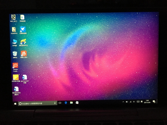 铝合金迷你电脑,7寸钛合金电脑