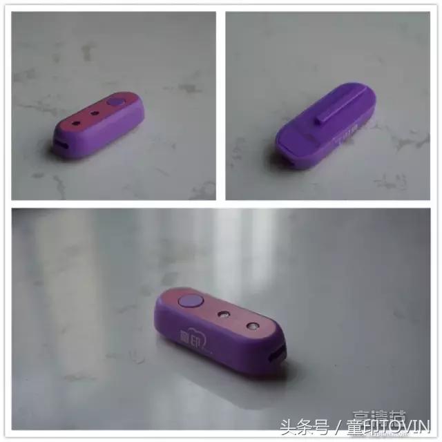 正姿笔适合小孩初学练字用吗,童印正姿笔开箱