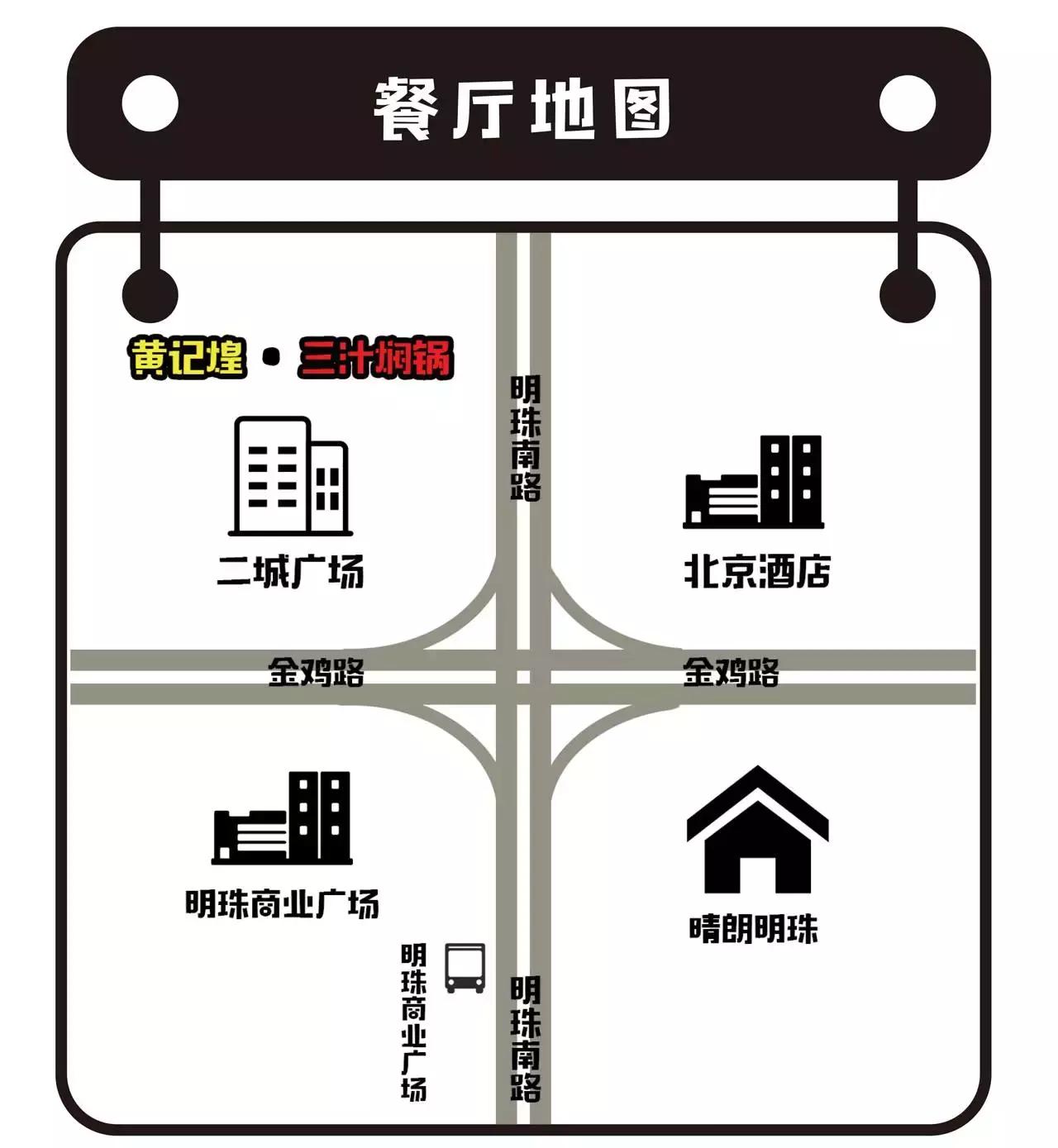 它太厉害了！全珠海一共5家店，居然全是5星好评！