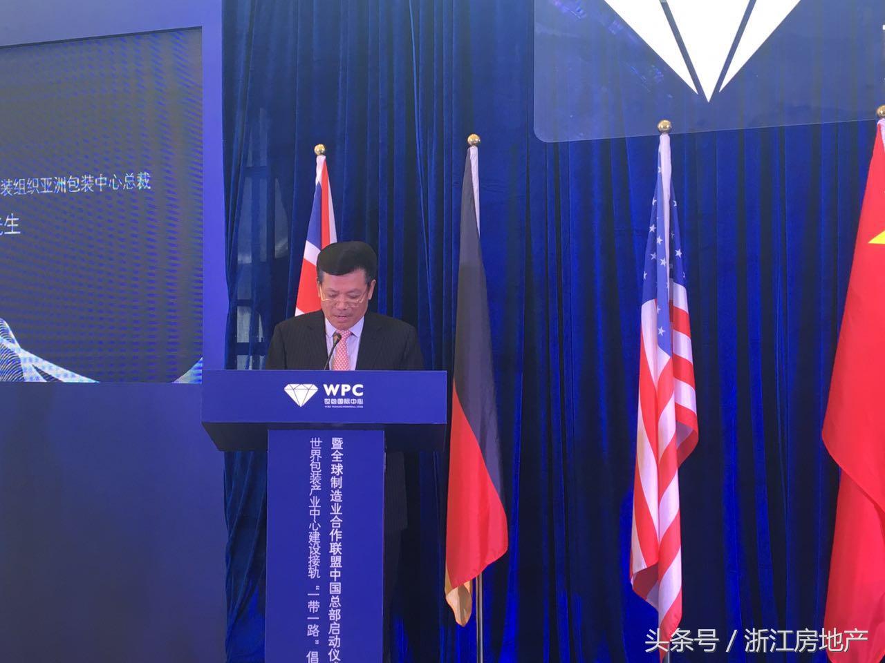 杭州世包国际中心做什么的,杭州上城区世包国际中心