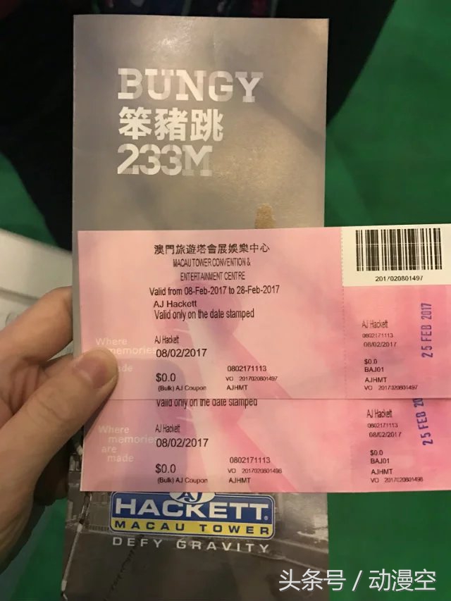 假期去香港澳门玩,近期旅游香港澳门之旅