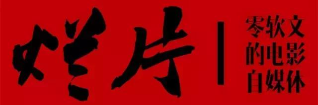 新版木乃伊好看吗,新木乃伊豆瓣评分