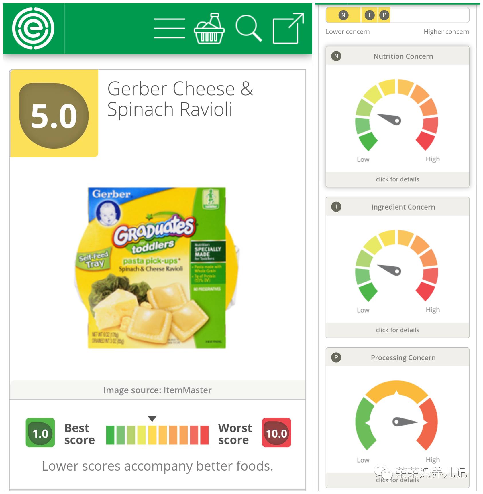 婴幼儿辅食十大排行榜,宝宝辅食水