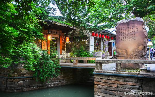 苏州旅游蜜月,苏州蜜月旅行