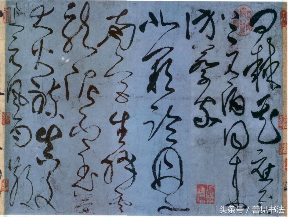 张旭狂草书法千字文,张旭的书法特点